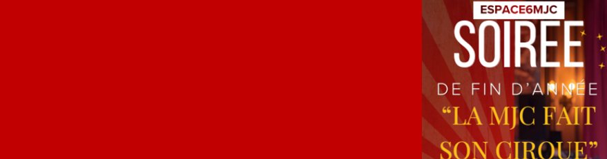 Photo décorative de l'article 879x231 pixels