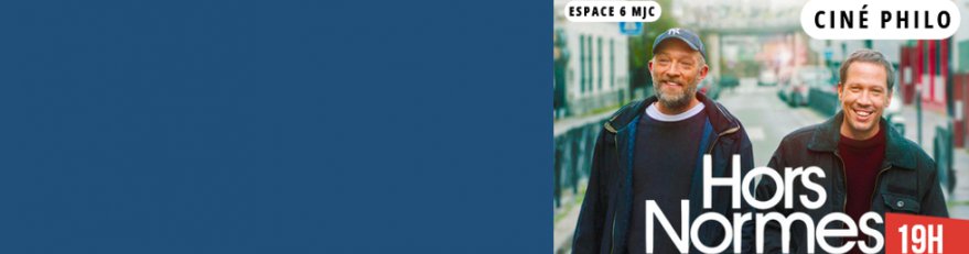 Photo décorative de l'article 879x231 pixels